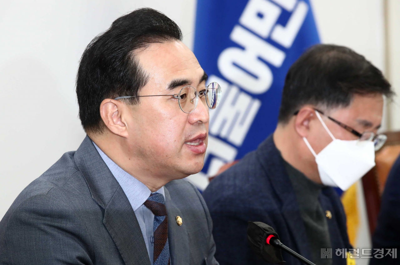 박홍근 더불어민주당 원내대표가 1일 오전 서울 여의도 국회에서 열린 정책조정회의에 참석해 모두발언하고 있다. 이상섭 기자