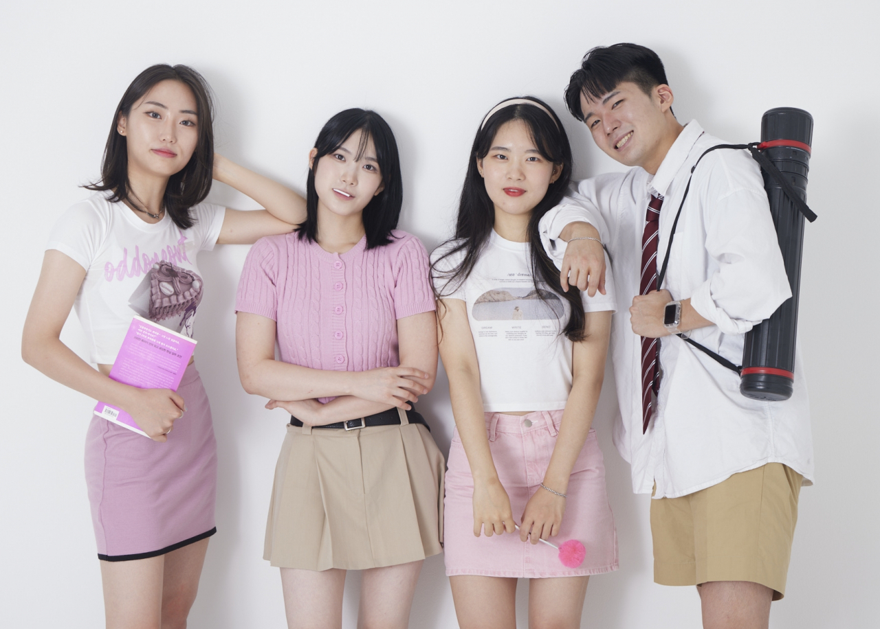 LG유플러스 대학생 서포터즈 유대감 10기에 참가한 대학생들. [LG유플러스 제공]