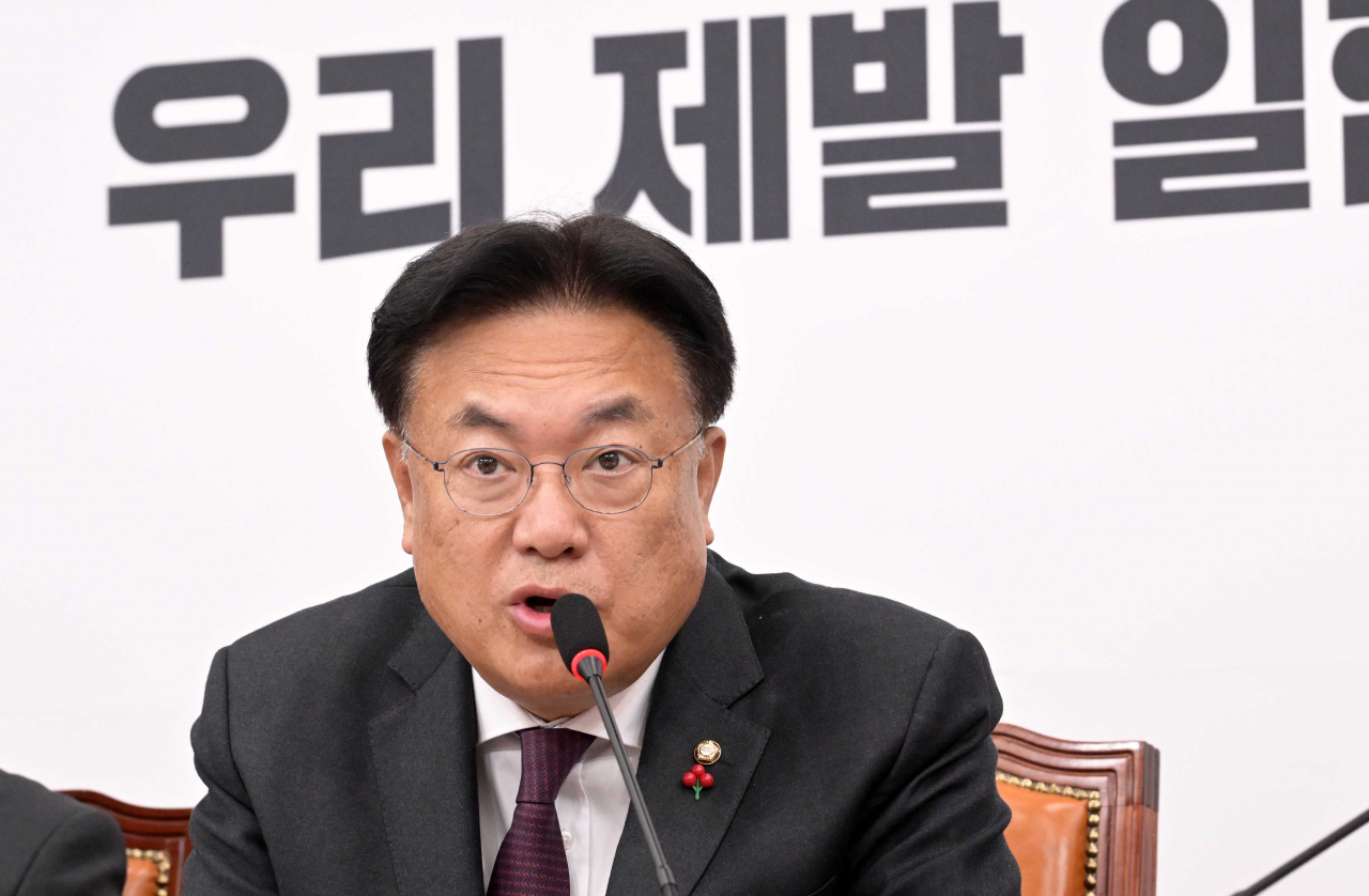 정진석 국민의힘 비대위원장이 1일 오전 서울 여의도 국회에서 열린 비상대책위원회의에서 모두발언을 하고 있다. 이상섭 기자