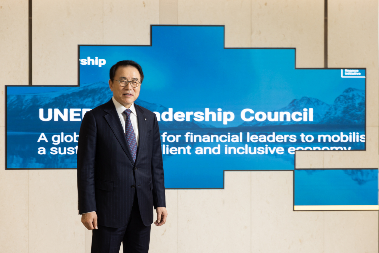 지난달 30일 조용병 신한금융 회장은 유엔 환경계획 금융이니셔티브(UNEP FI)의 공식 파트너십 기구인 ‘리더십 위원회’의 제2차 연례회의에 참석했다.[신한금융그룹 제공]