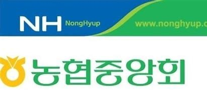 농협중앙회장 셀프 연임 논란