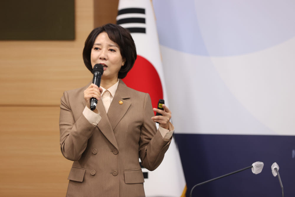[중소벤처기업부 제공]