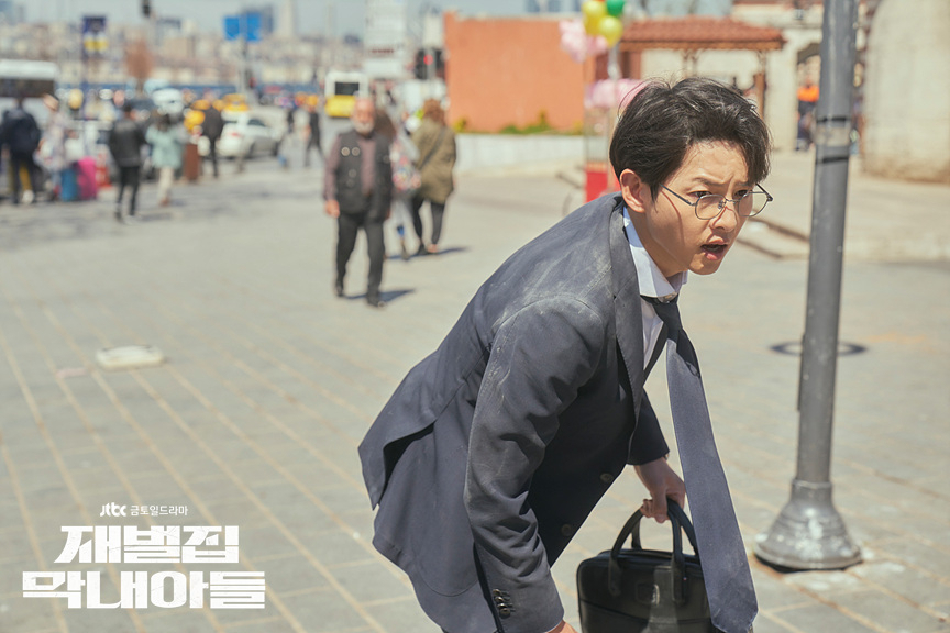 [재벌집 막내아들 공식 홈페이지]