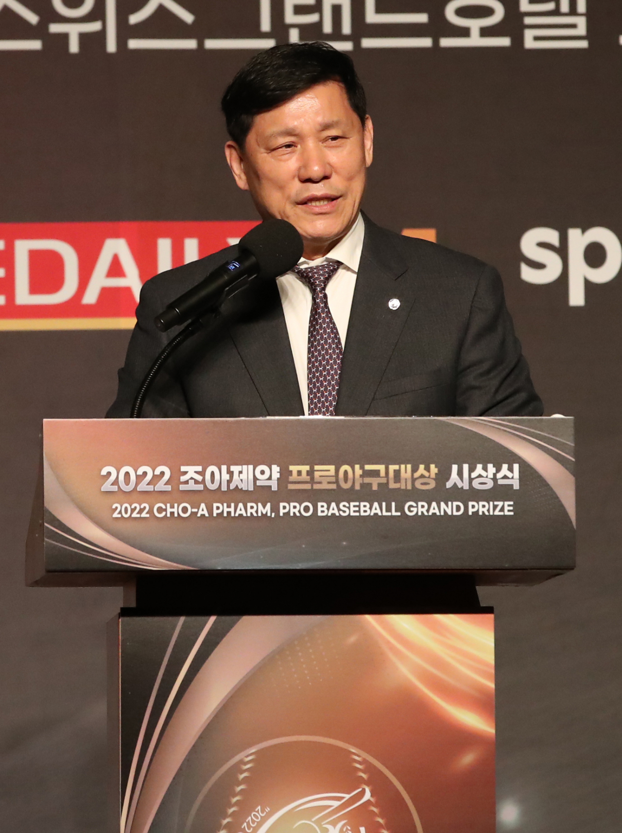 허구연 KBO 총재 [연합]