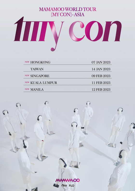 (Credit: RBW Entertainment)