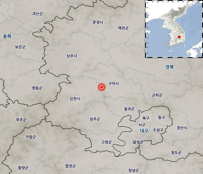 지진 발생위치.[기상청 제공]