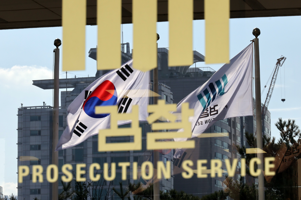 [연합]