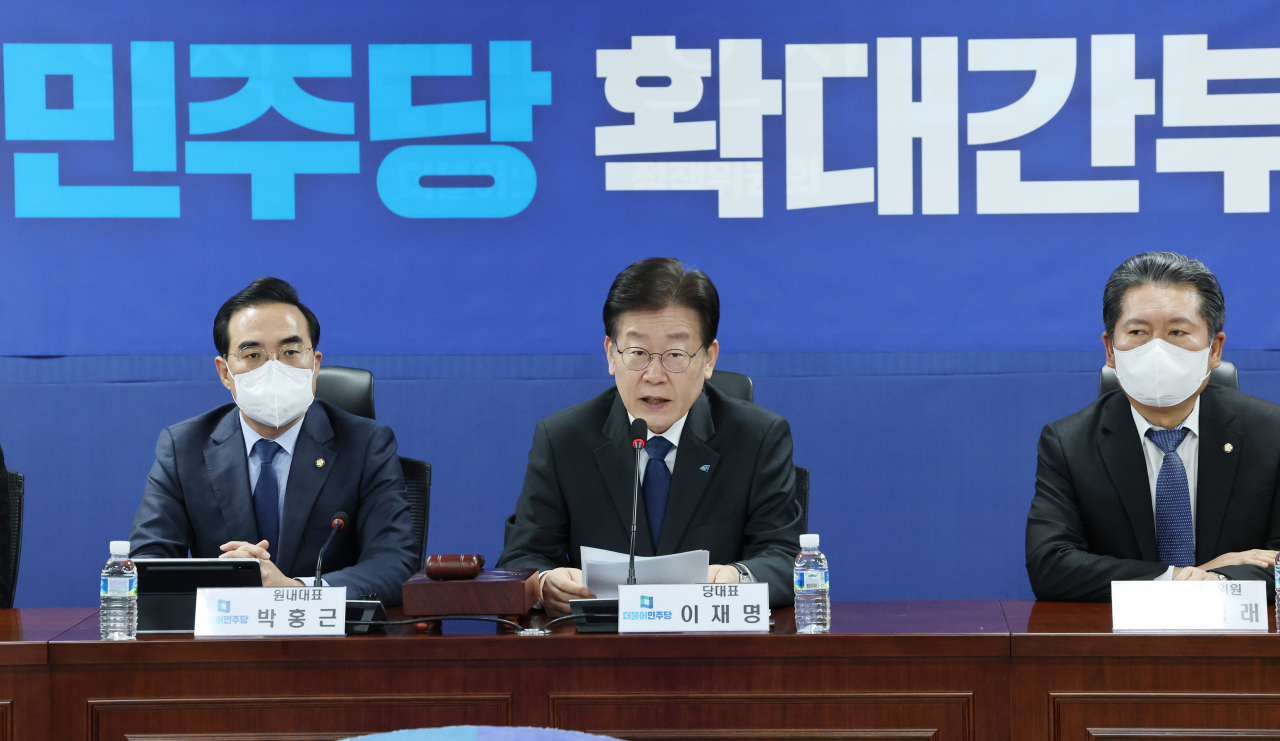 더불어민주당 이재명 대표가 2일 국회 의원회관에서 열린 확대 간부회의에서 발언하고 있다. [연합]