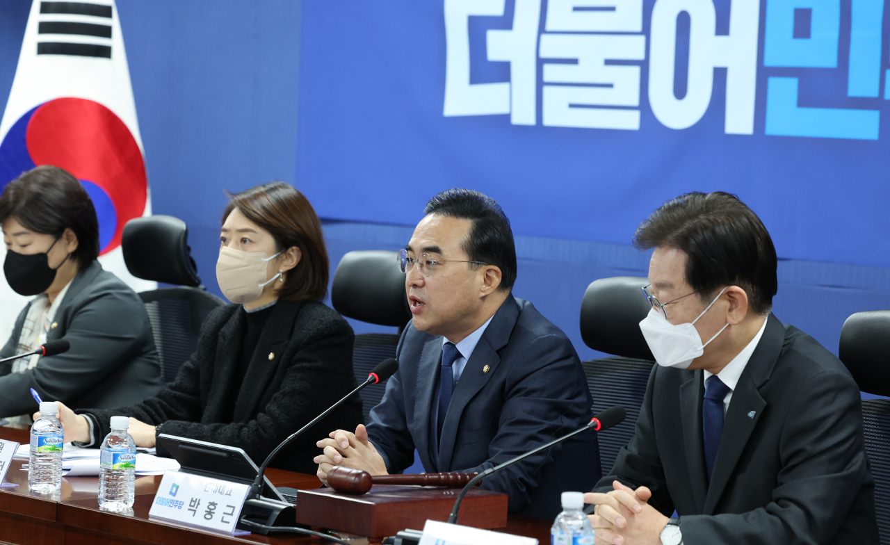 더불어민주당 박홍근 원내대표가 2일 국회 의원회관에서 열린 확대 간부회의에서 발언하고 있다. 연합뉴스