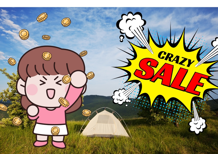 [망고]