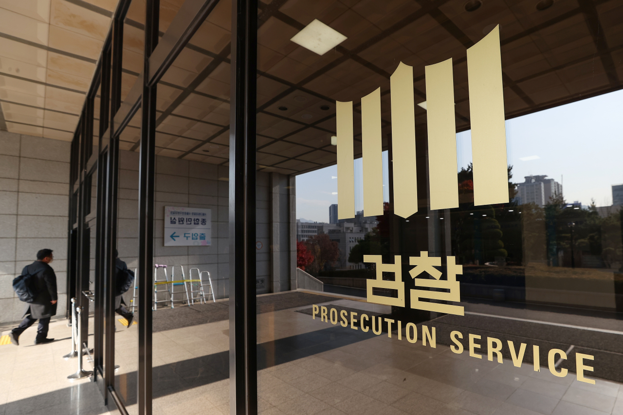 [연합]