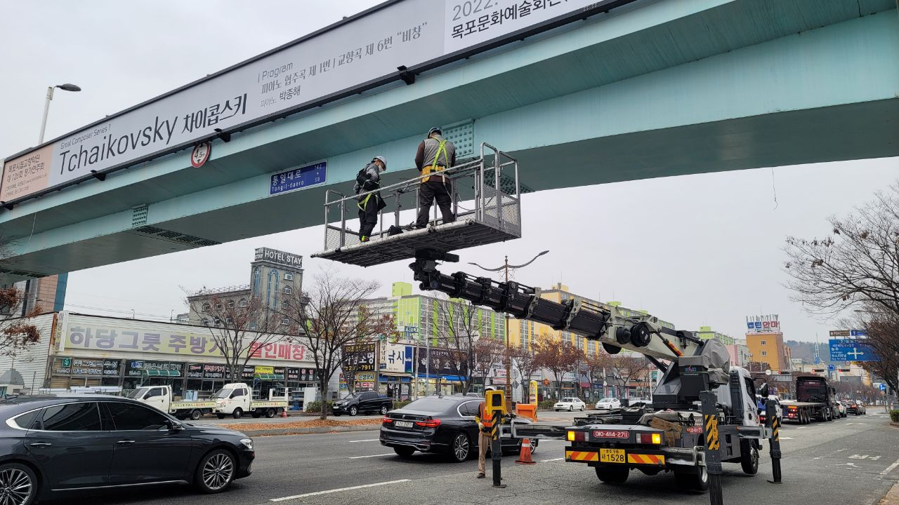 하당통일대교