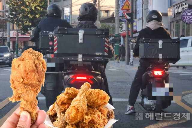 김민지 기자