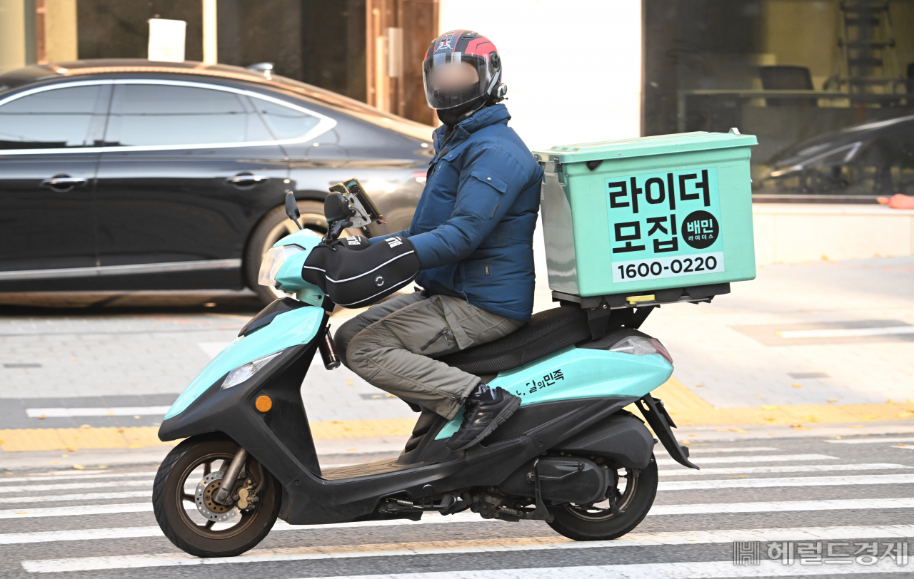배달 오토바이 자료사진. 임세준 기자