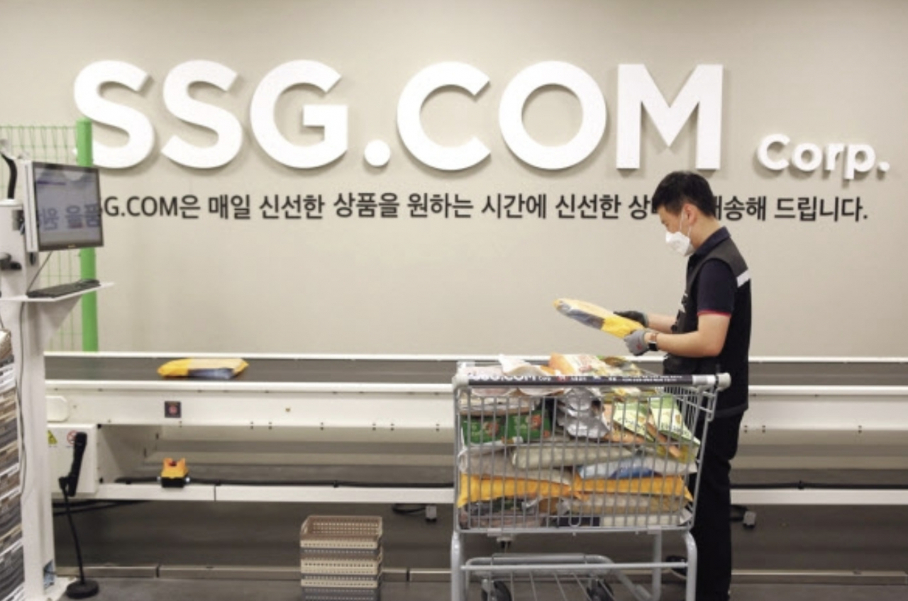 SSG닷컴은 내년부터 수도권 중심으로만 새벽배송을 시행한다. [SSG닷컴 제공]