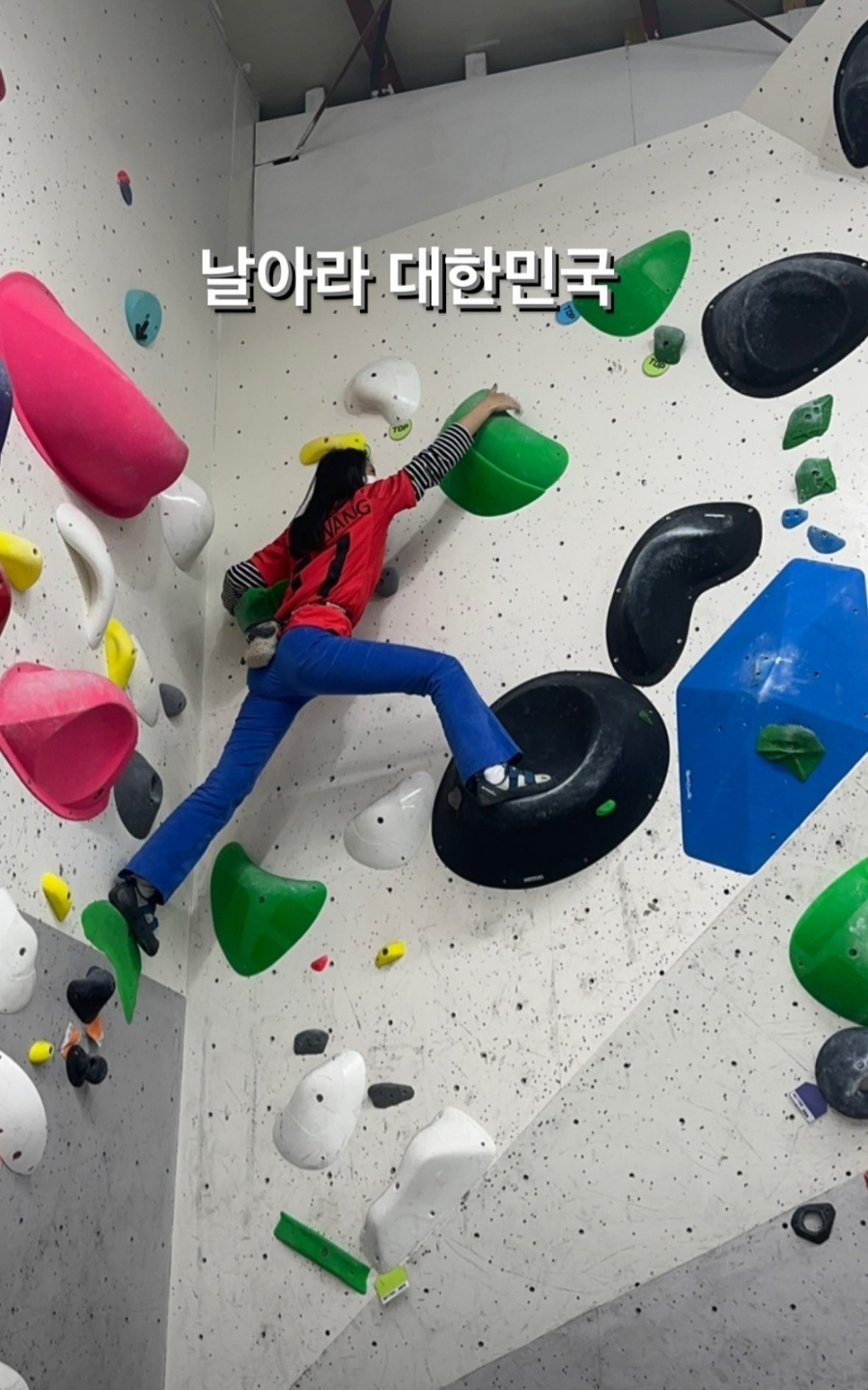 [설현 인스타그램 캡처]