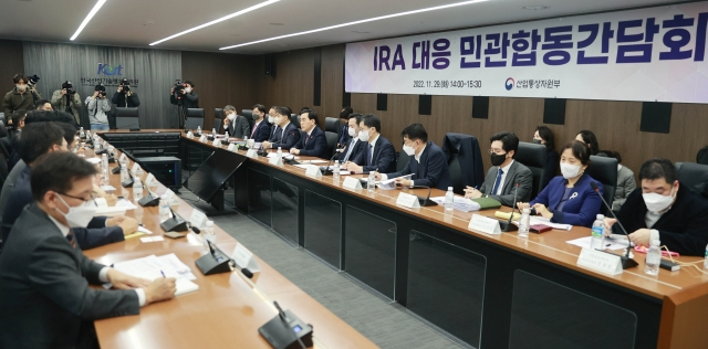 이창양 산업통상자원부 장관이 지난달 29일 서울 중구 대한상공회의소 대회의실에서 열린 '인플레이션감축법(IRA) 대응 민관합동 간담회'를 주재하고 있다. [연합]