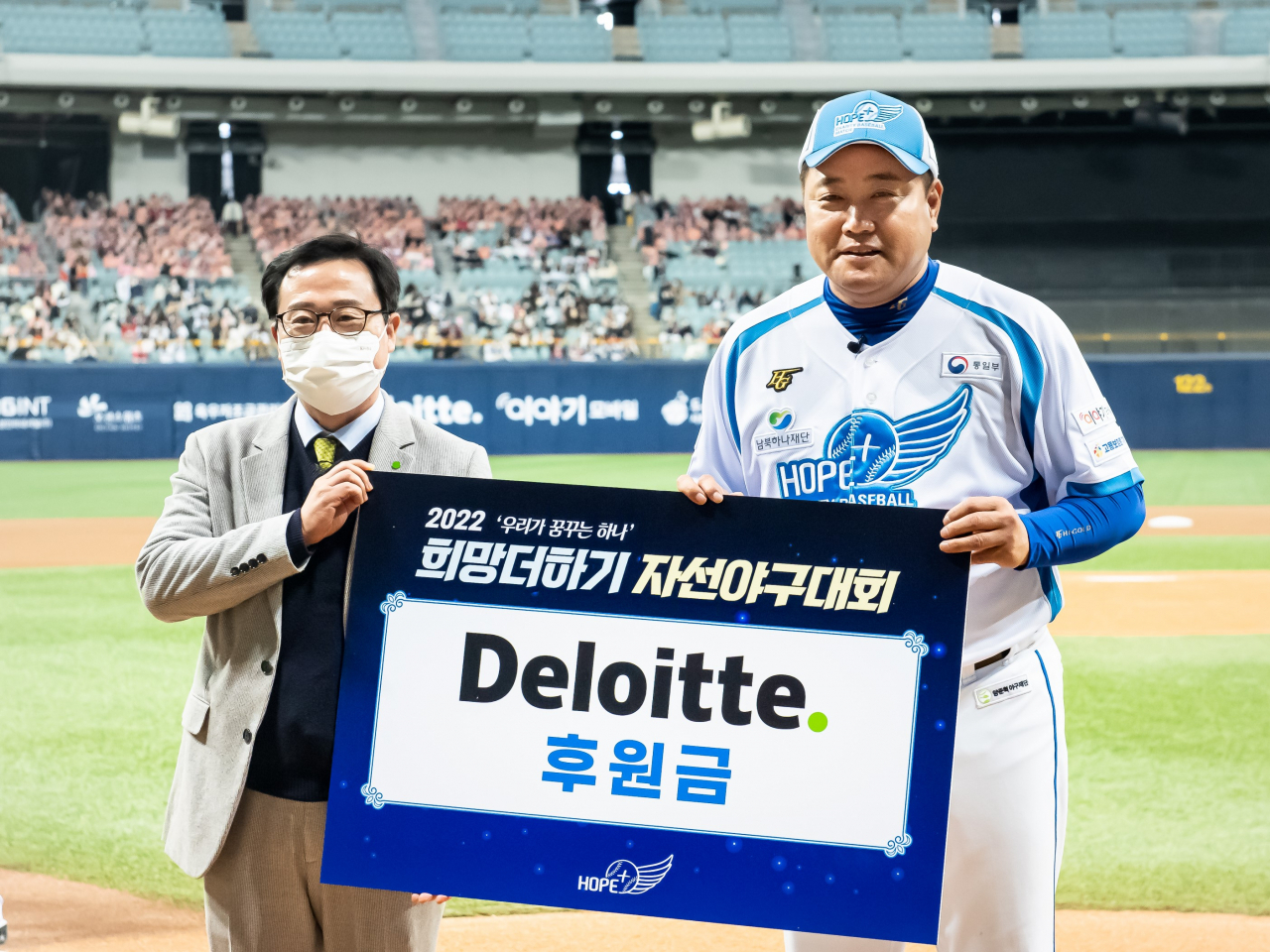 한국딜로이트그룹 제공