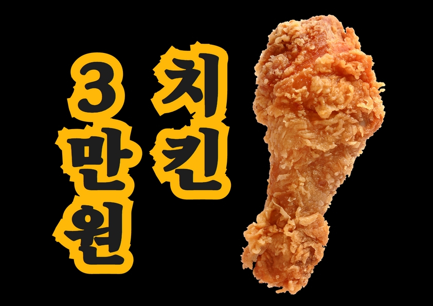 헤럴드경제DB