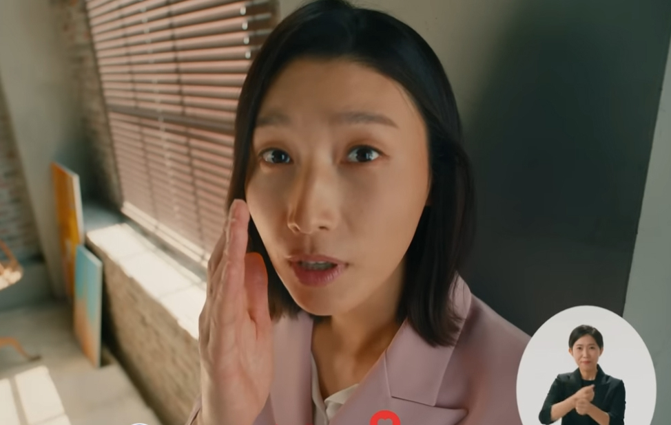 [국민건강보험공단 유튜브 캡처]