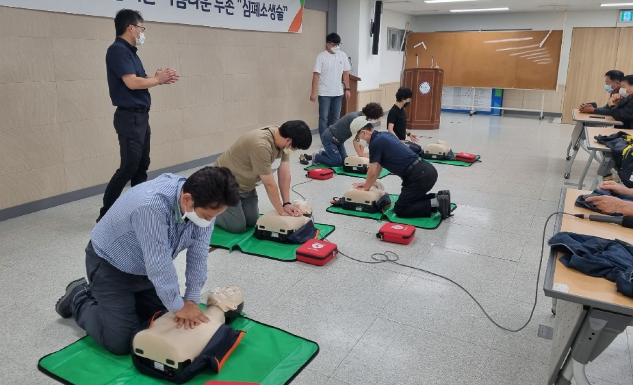 [안산도시공사 제공]