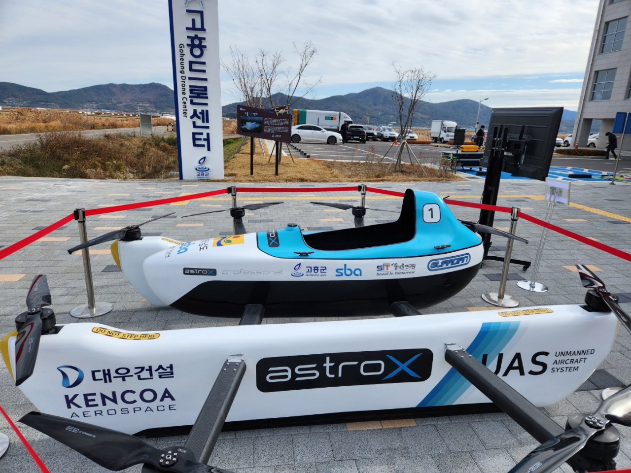 대우건설이 선보인 UAM 공항 역할을 하게 될 ‘버티포트’ 시제품