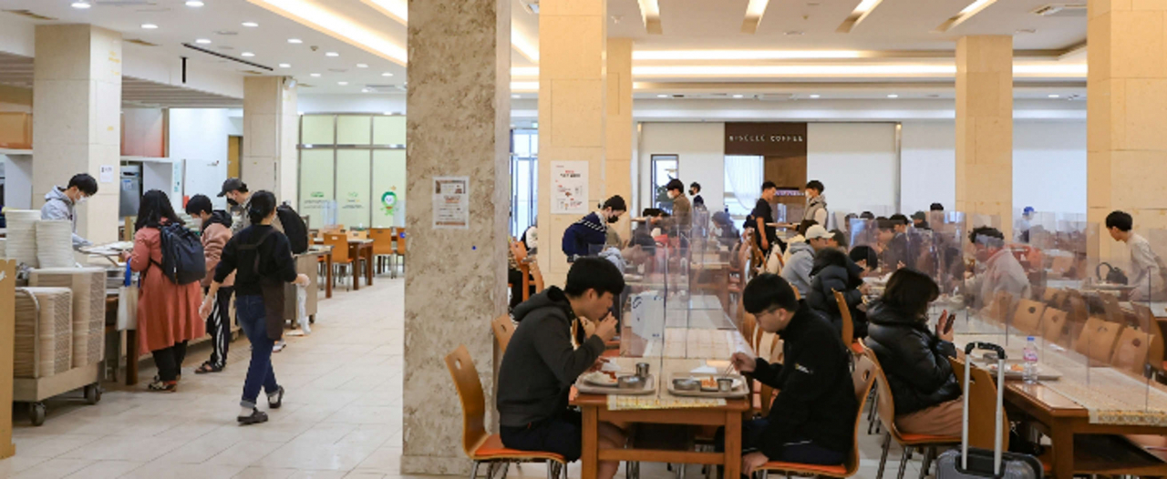 전남대 천원의 아침밥[전대 제공]
