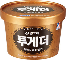 빙그레 투게더 이미지.[빙그레 제공]