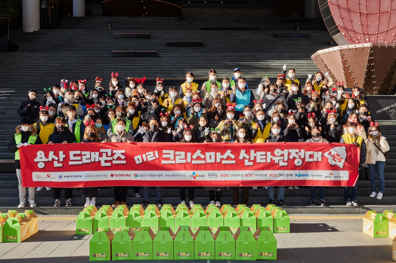 용산 드래곤즈 [아모레퍼시픽 제공]