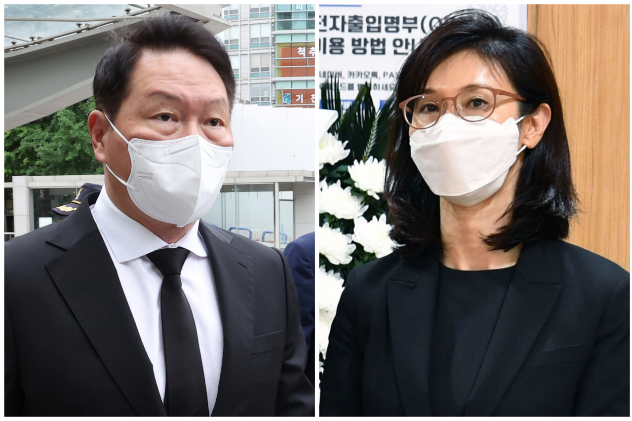 서울가정법원 가사합의2부는 6일 오후 최 회장과 노 관장의 이혼 소송 1심 판결을 선고했다. 양측이 이혼 절차에 들어간 지 약 5년 만이다. [연합]
