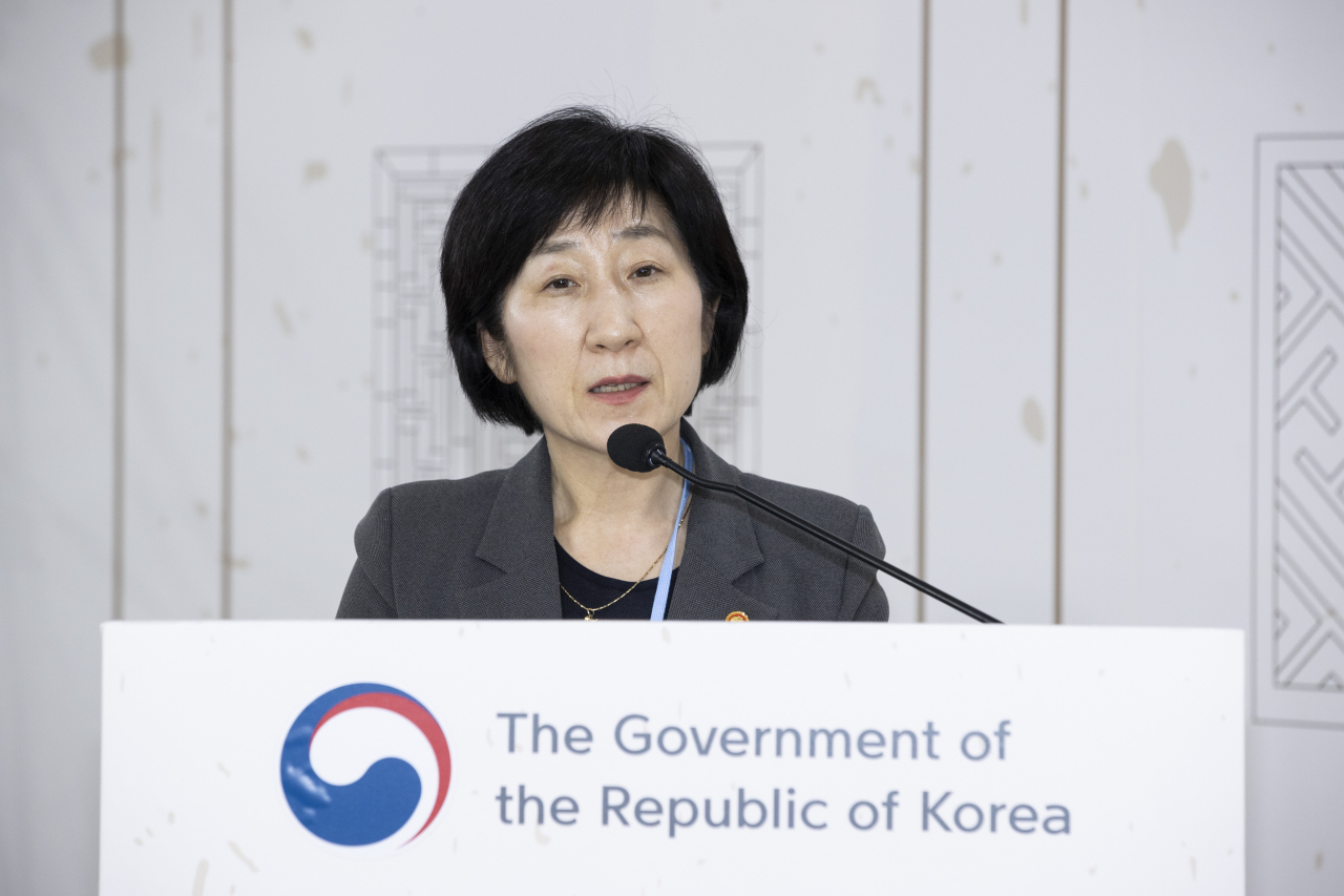 한화진 환경부 장관. [연합]