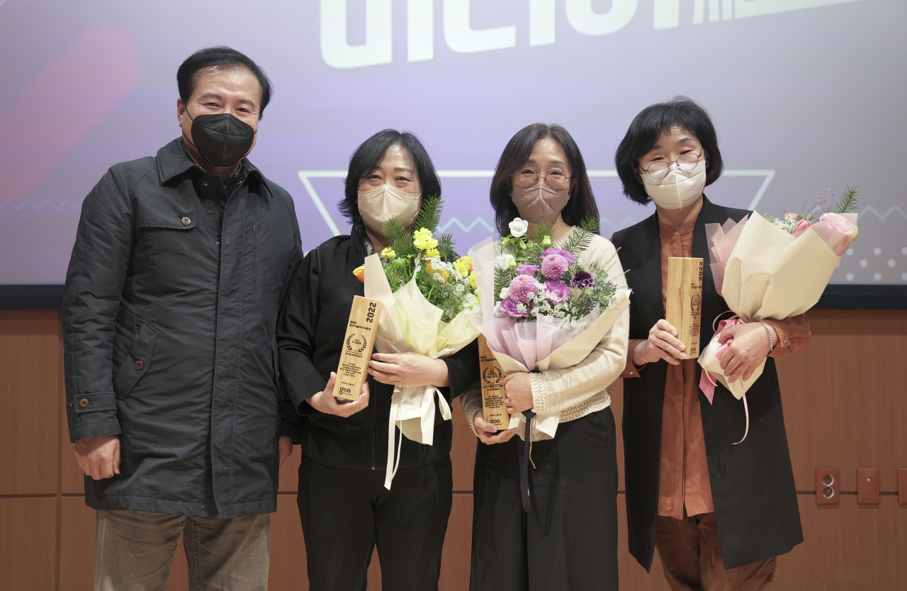 [성남문화재단 제공]