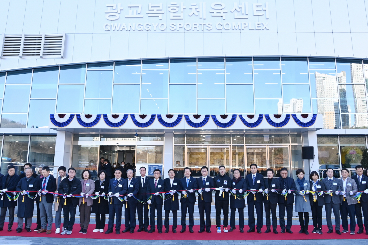 [수원시 제공]