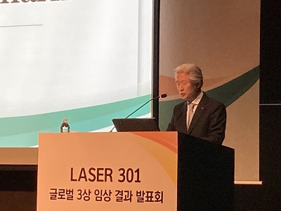 조욱제 유한양행 대표가 렉라자 임상 결과 발표회에서 인사말을 하고 있다.[손인규 기자]