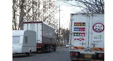 화물연대 파업 밤샘주차 무더기 적발