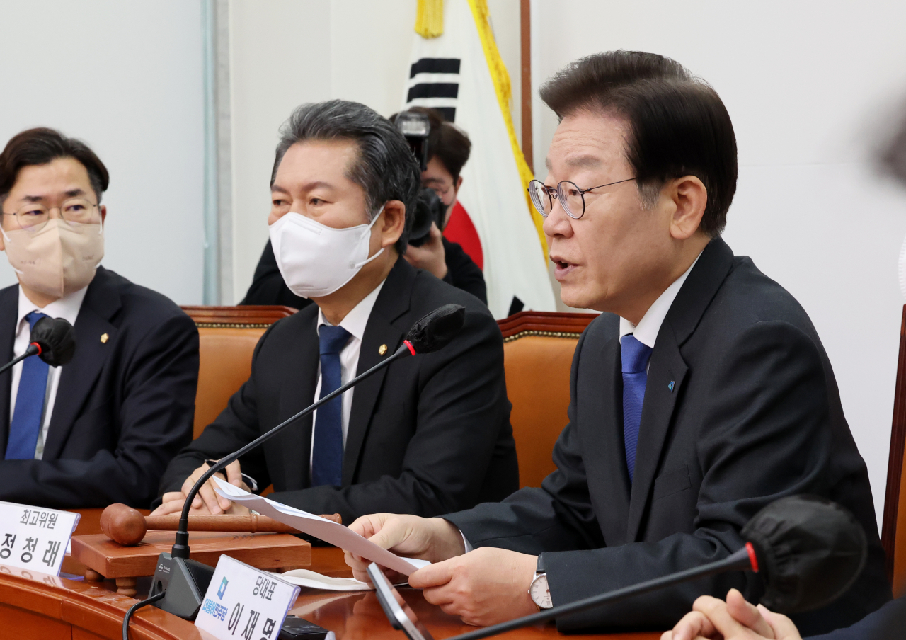 더불어민주당 이재명 대표가 5일 국회에서 열린 최고위원회에서 발언하고 있다. 연합뉴스