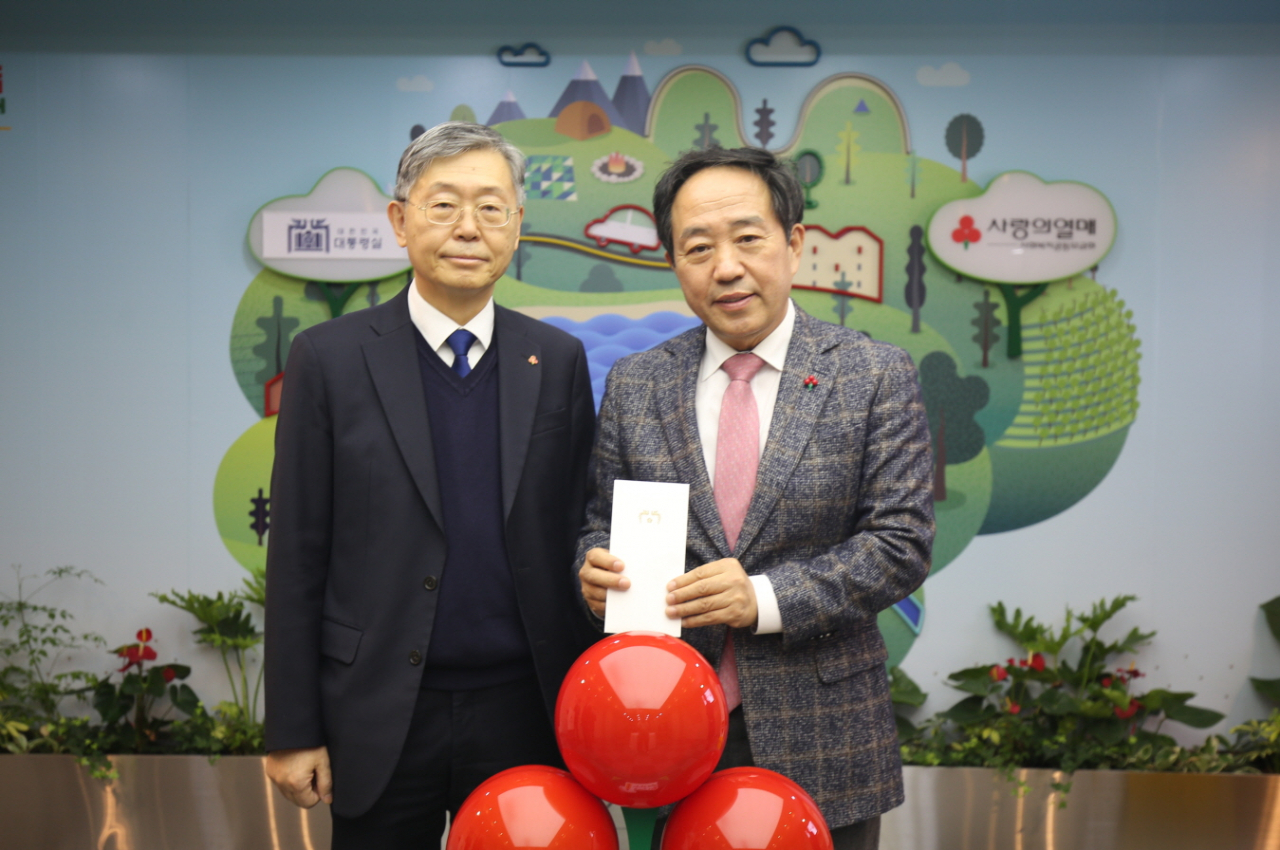 사랑의열매 조흥식 회장과 강승규 시민사회수석