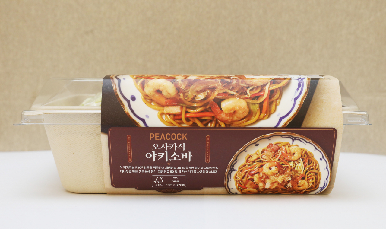 친환경 패키지가 적용된 피코크 오사카식 야키소바. [이마트 제공]