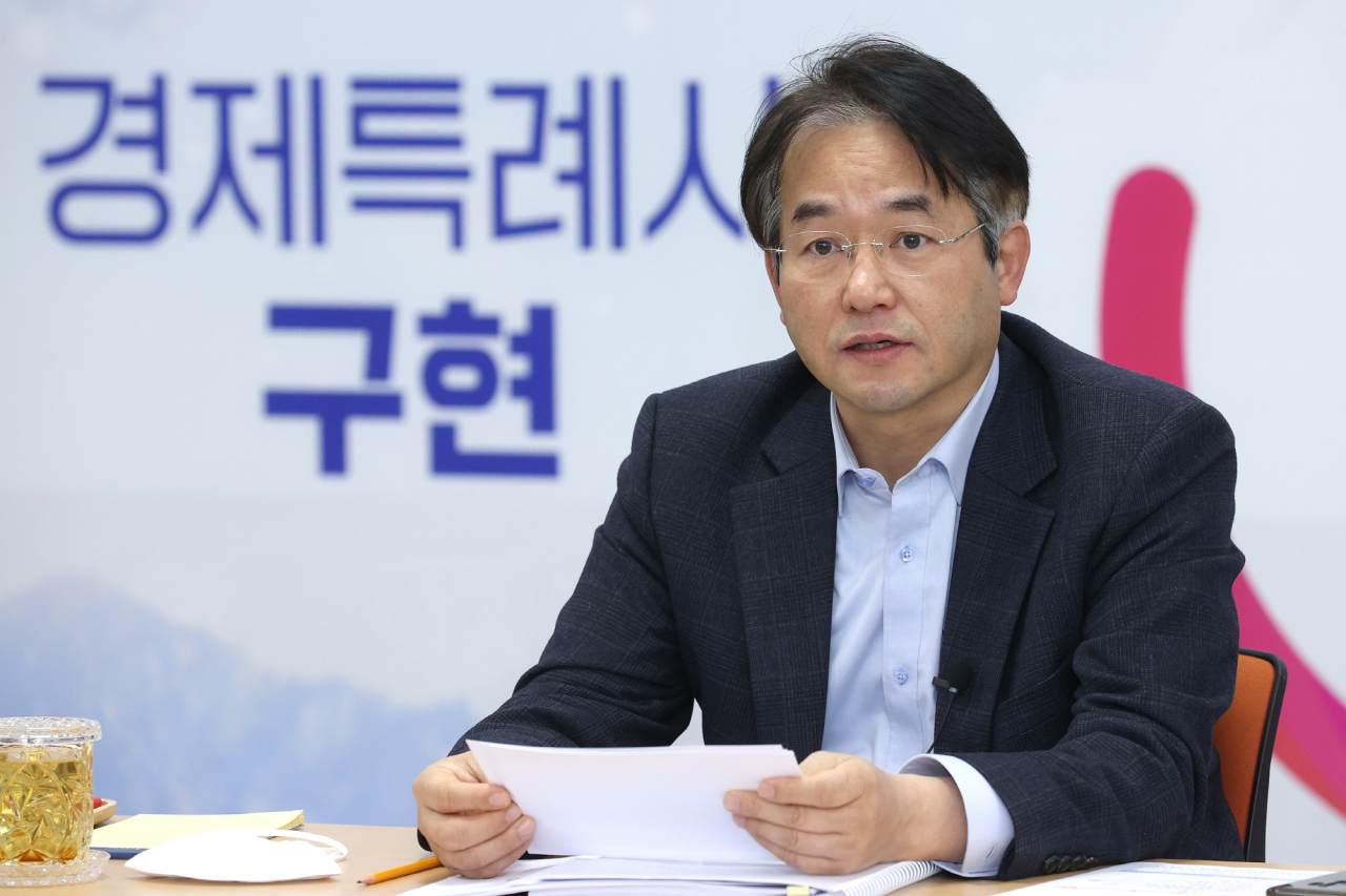 이동환 고양특례시장