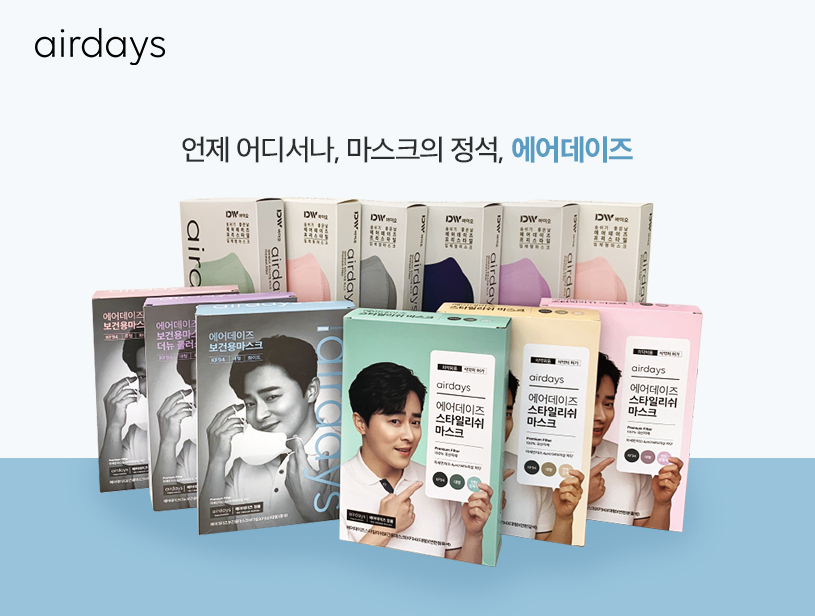 [대우산업개발 제공]