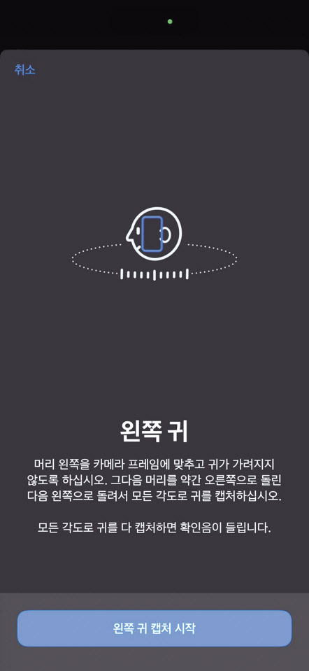 “무려 36만원 돈값 할까…막상 써보니 고개 끄덕” [IT선빵!]