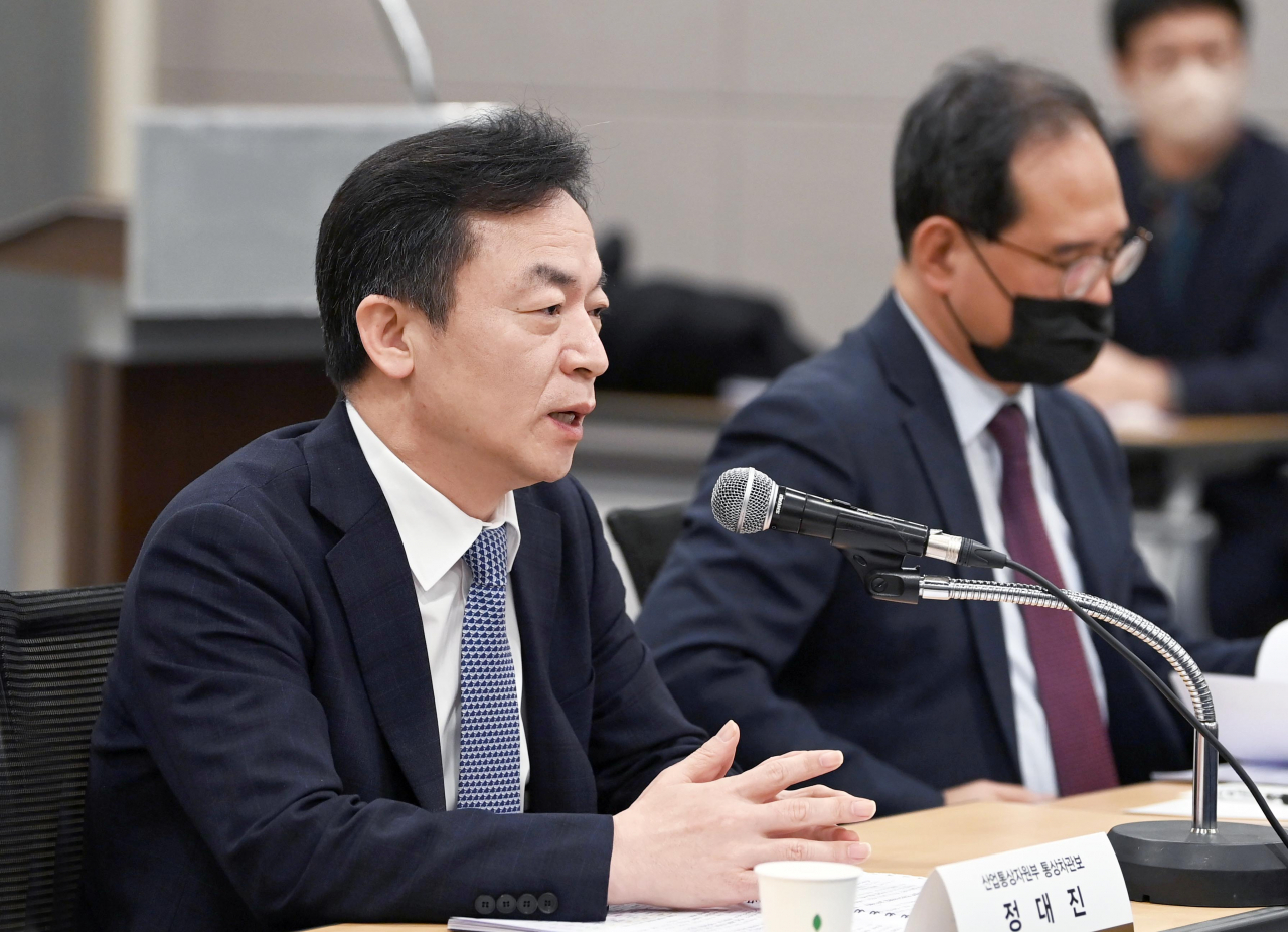 정대진 산업통상자원부 통상차관보[연합]
