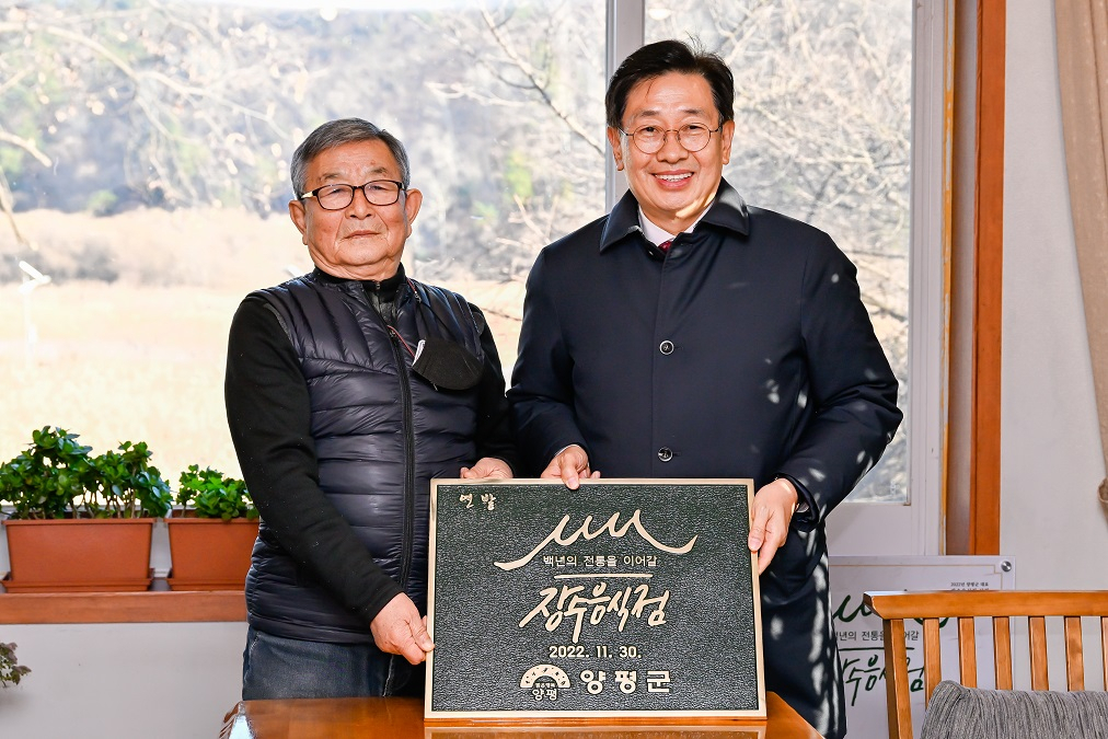 연밭