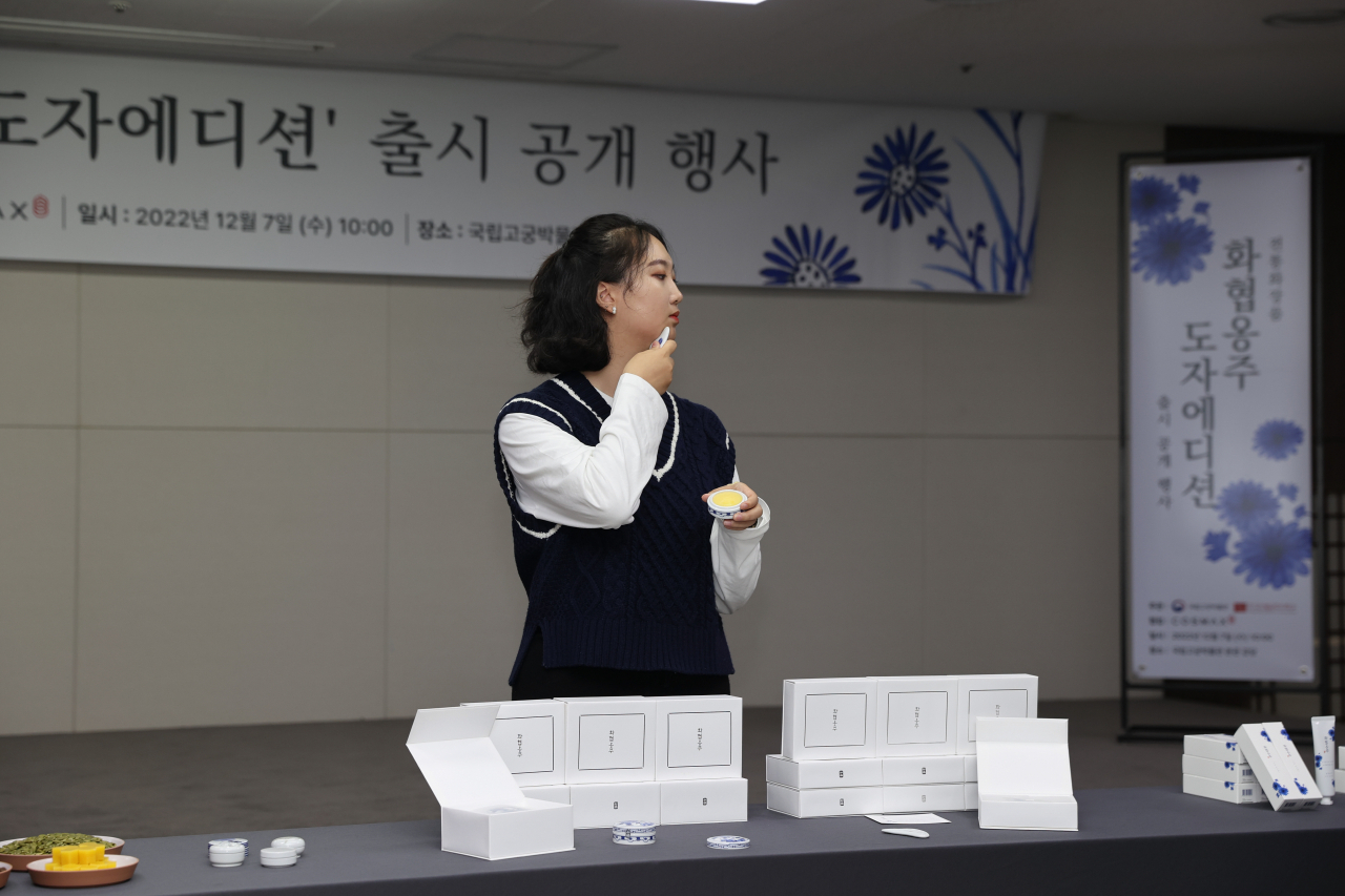 시연