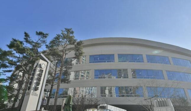 기획재정부 전경[연합]
