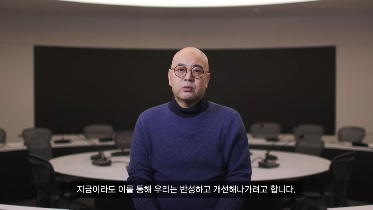 남궁훈 카카오 비상대책위원회 재발방지대책 공동 소위원장이 7일 개발자 콘퍼런스 ‘이프 카카오 데브 2022(if kakao dev 2022)’에서 재발방지 대책을 발표하고 있다. [‘이프 카카오’ 홈페이지]