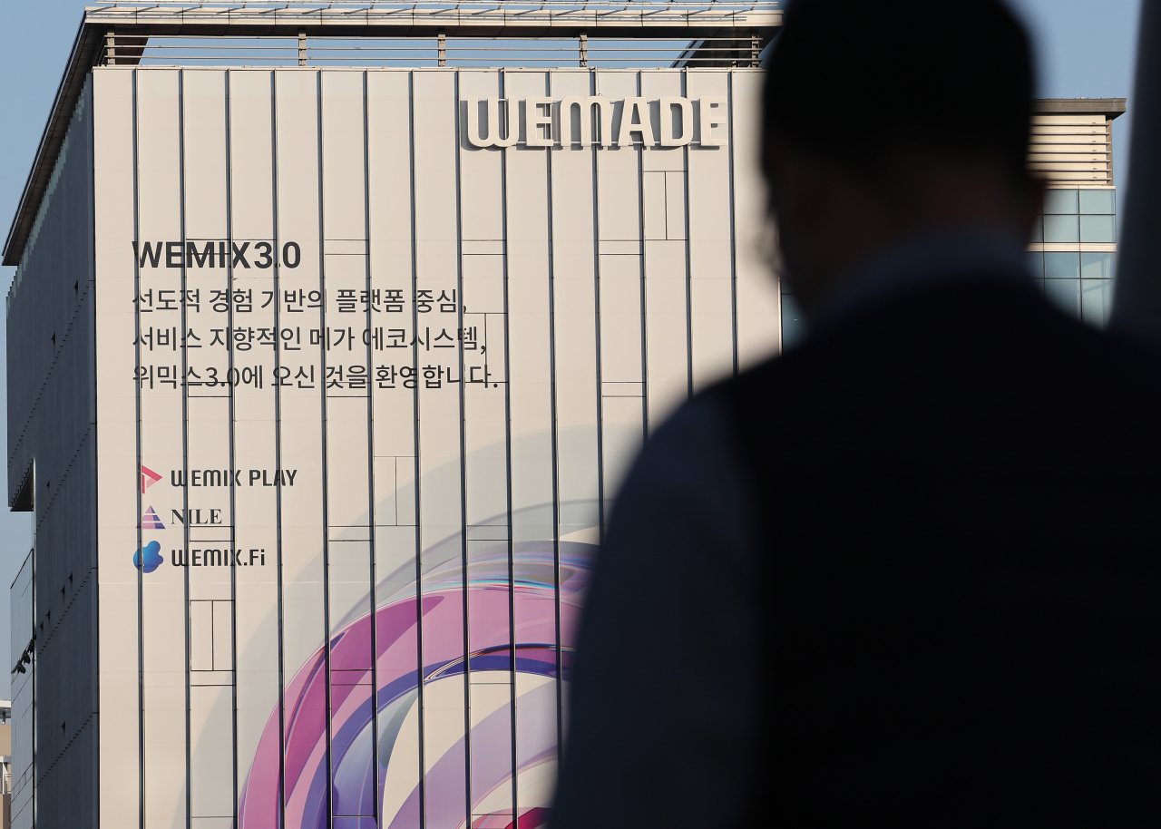 위믹스 결국 상장폐지…법원, 효력정지 가처분 기각 - 헤럴드경제