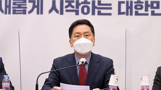 김기현 국민의힘 국회의원 [연합]