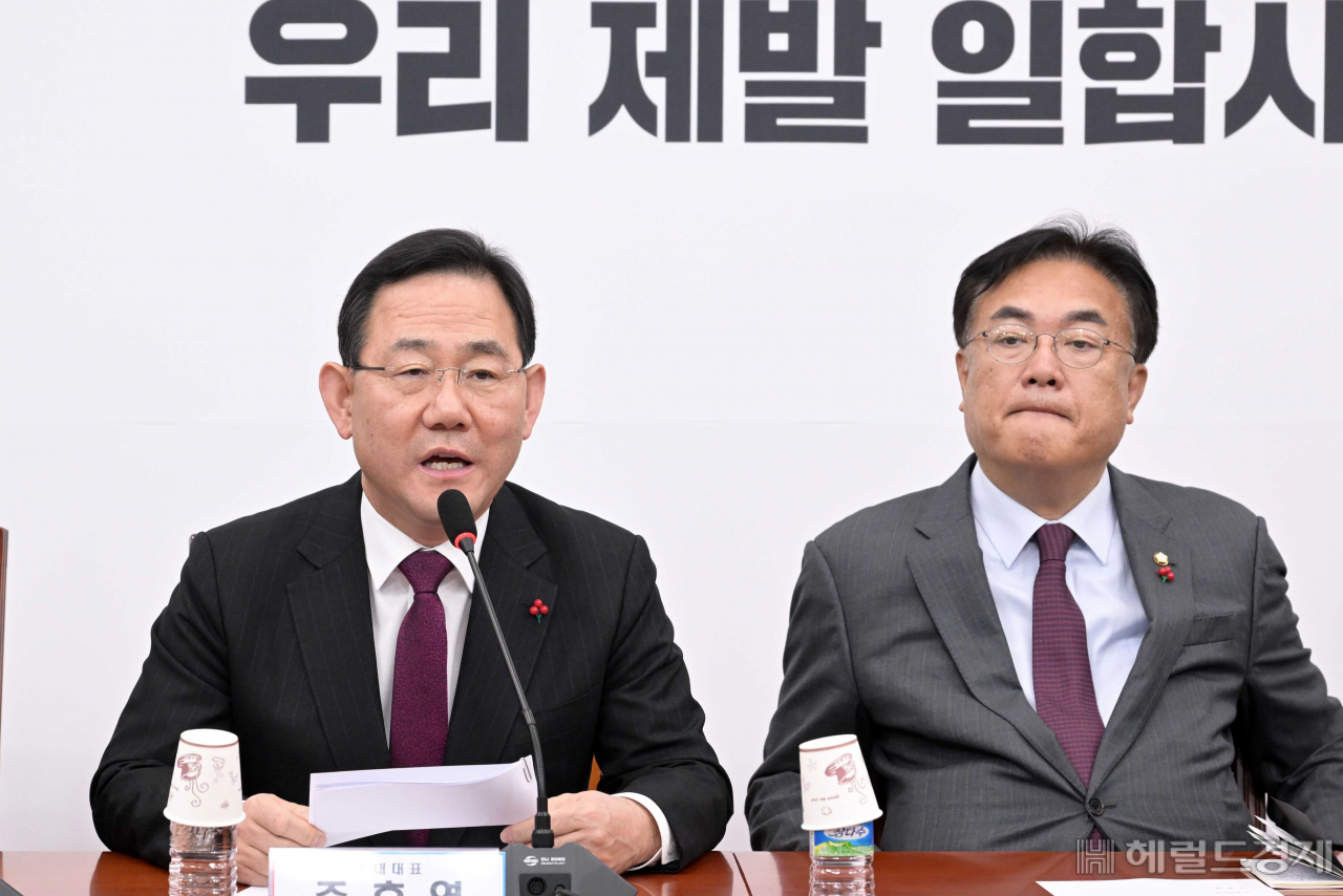 주호영 국민의힘 원내대표가 8일 오전 서울 여의도 국회에서 열린 비상대책위원회의에 참석해 발언하고 있다. 이상섭 기자