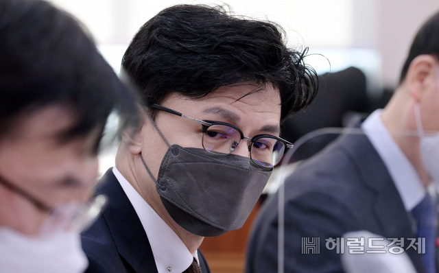 한동훈 법무부 장관. [이상섭 기자]